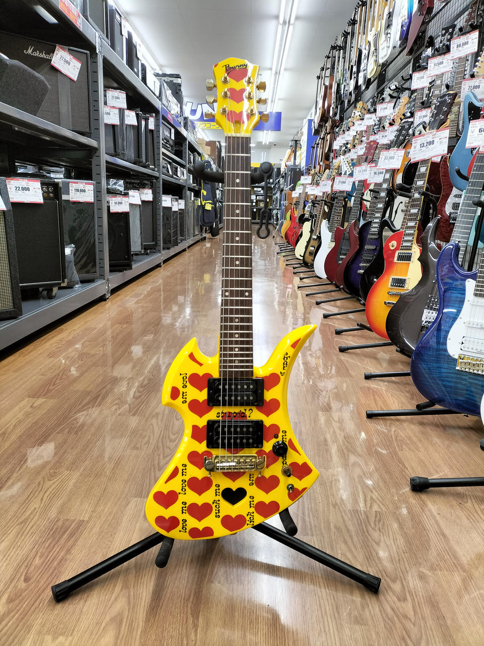 にゃん吉♂様　ご依頼の品　バーニー　エレキギター バーニー(BURNY)|アンプ内蔵ギター|HARDOFFオフモール（オフモ