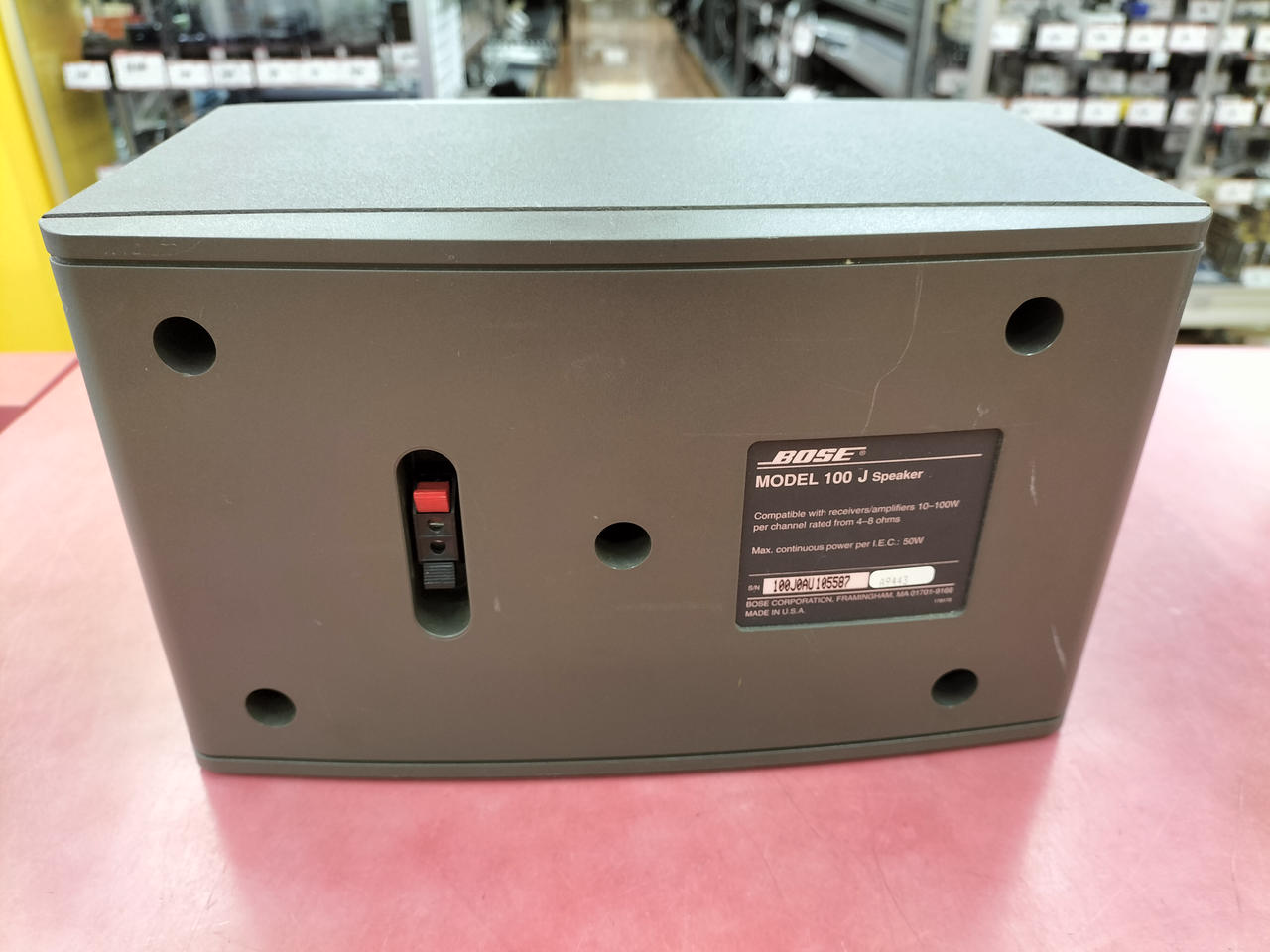 BOSE201　稀少価値　美品　稼働品 ボーズ(BOSE)|スピーカー(ペア)|HARDOFFオフモール（オフモ