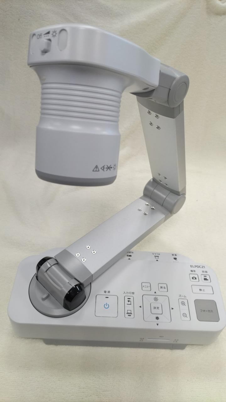 エプソン　書画カメラ Amazon | 旧モデル エプソン ポータブル書画カメラ ELPDC06