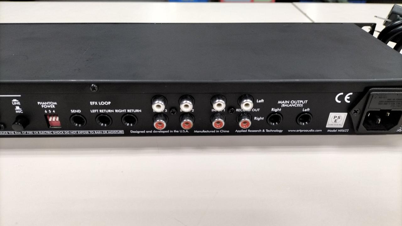 ART|ミキサー|【ハードオフ公式通販】オフモール|2012440000045822