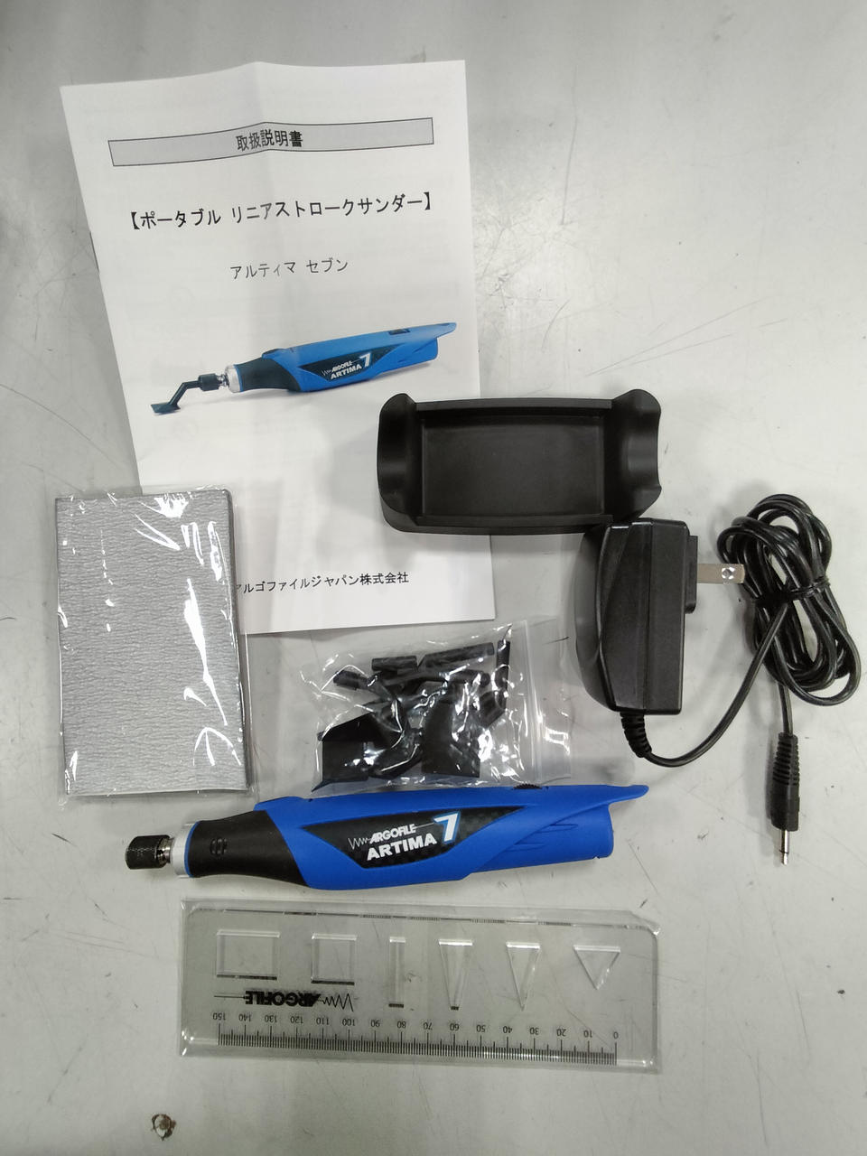 【新品未開封】アルゴファイル 電動ストロークサンダー アルティマ5e ARE 新品未開封】アルゴファイル 電動ストロークサンダー アルティマ