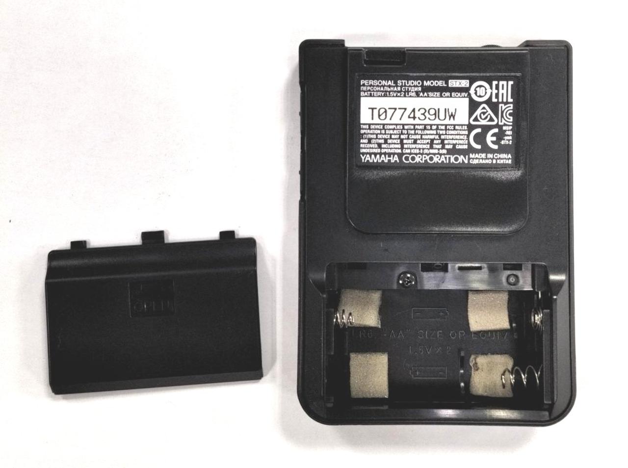 ヤマハ(YAMAHA)|サイレントブラス|【ハードオフ公式通販】オフモール