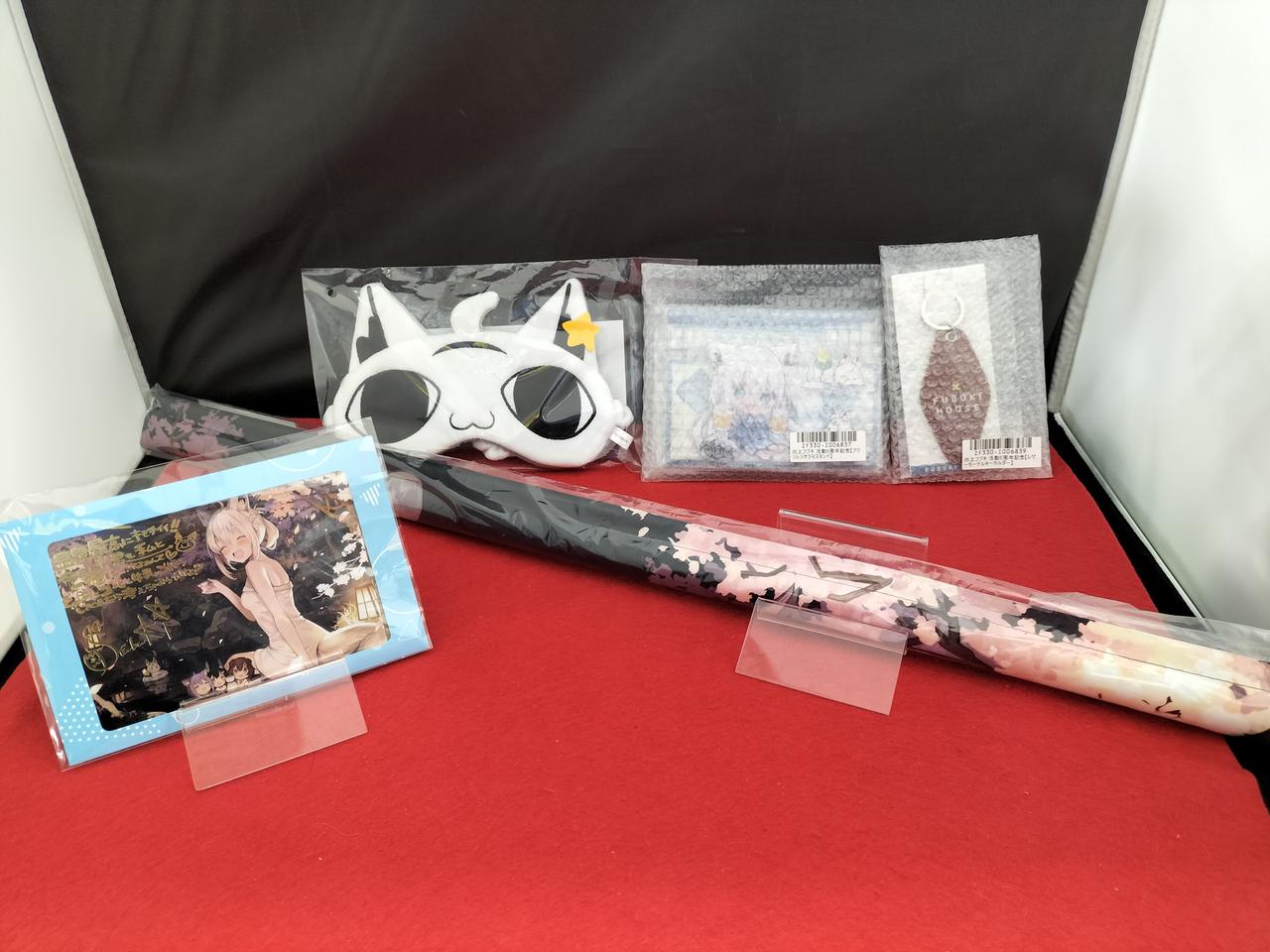 グッズセット