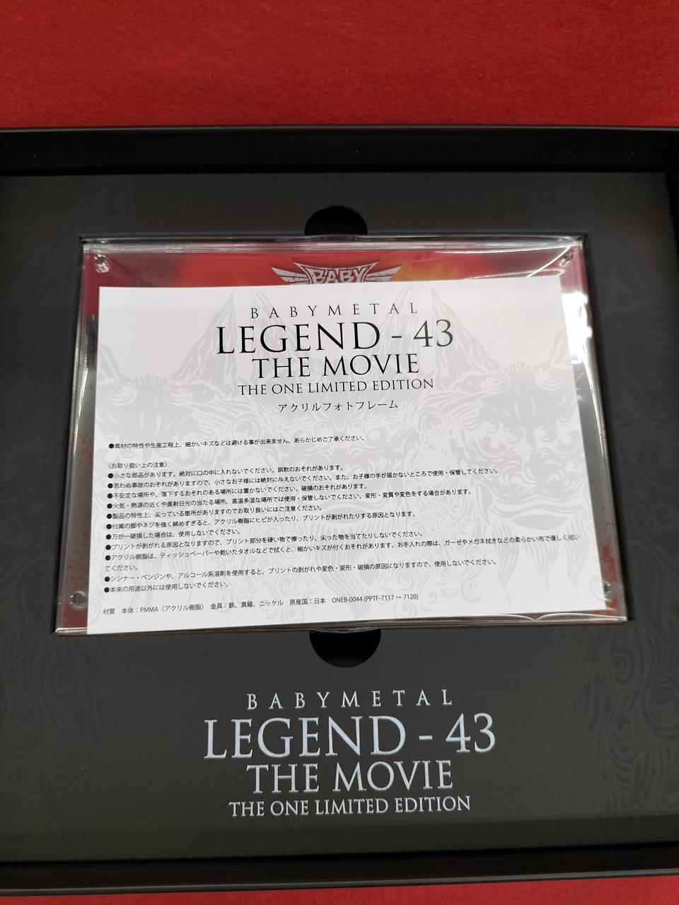 アミューズ|BD|HARDOFFオフモール（オフモ）|2012460000020516