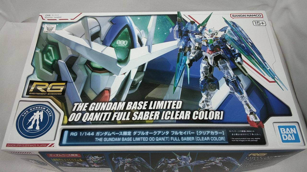 RG 1/144 ダブルオークアンタフルセイバー［クリアカラー］ RG ガンダムベース限定 ダブルオークアンタ フルセイバー［クリア