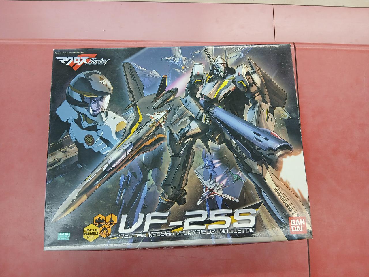 【GW限定5％オフ】DWE 2020年3月 最新版 フルセット 未使用 未開封有 BANDAI|1/72 3形態完全変形モデルVF-25S|【ハードオフ公式通販】オフ