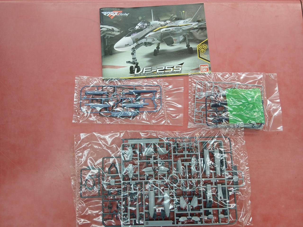 BANDAI|1/72 3形態完全変形モデルVF-25S|【ハードオフ公式通販】オフ