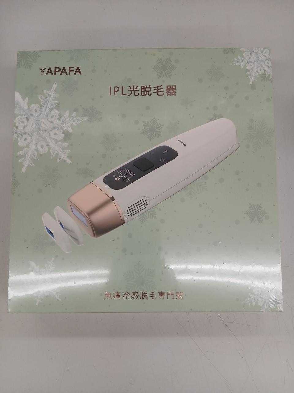 YAPAFA|IPL光脱毛器|【ハードオフ公式通販】オフモール|2012490000118534