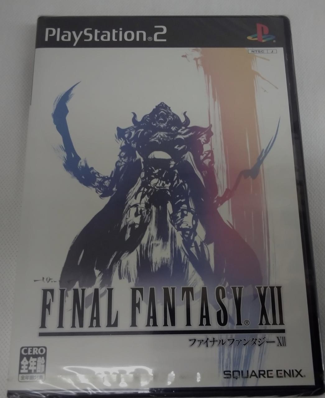 未開封品です。