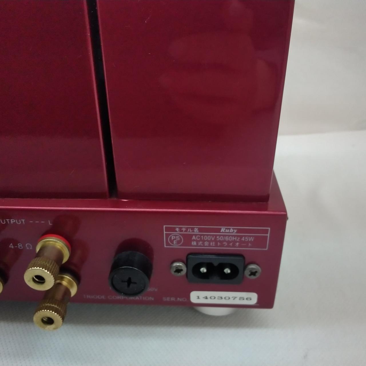 トライオード(TRIODE)|真空管アンプ|HARDOFFオフモール（オフモ