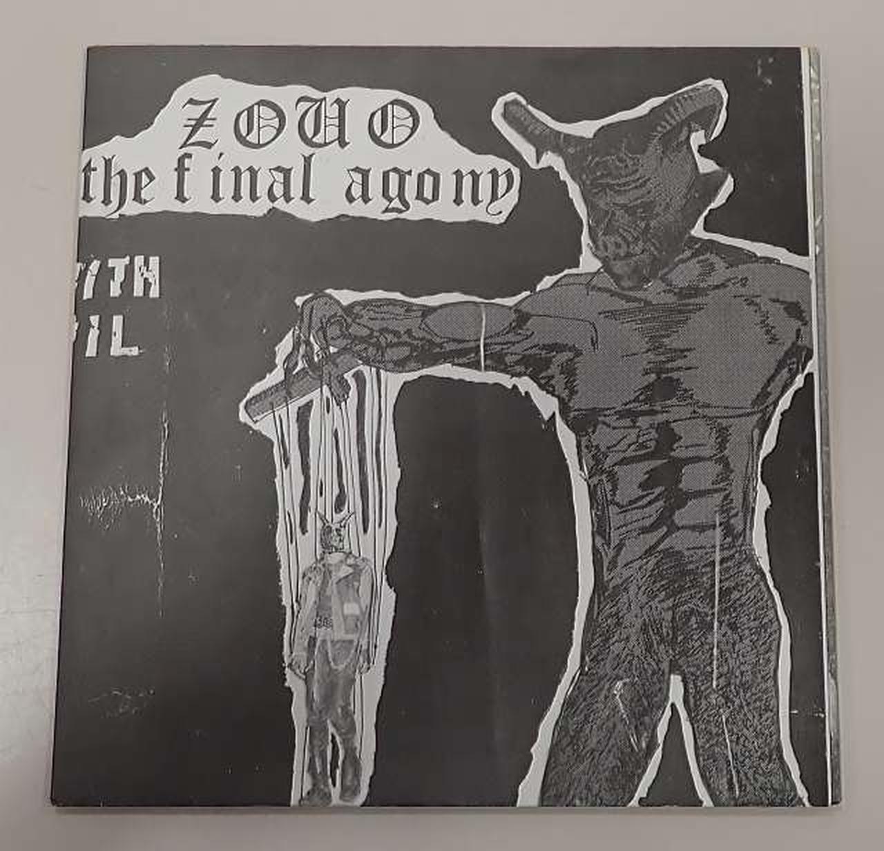 AA RECORDS|ZOUO/THE FINAL AGONY|【ハードオフ公式通販】オフモール