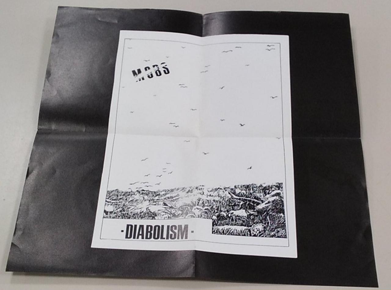 邦楽 MOBS DIABOULISM NOISEROOMRECORDS NOISE ROOM RECORDS|MOBS/DIABOLISM|【ハードオフ公式通販】オフモール