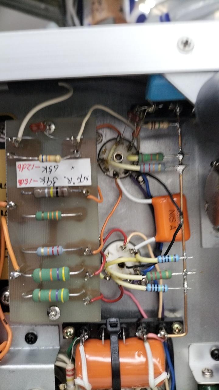 テンゴ(TANGO)|真空管アンプ|HARDOFFオフモール（オフモ