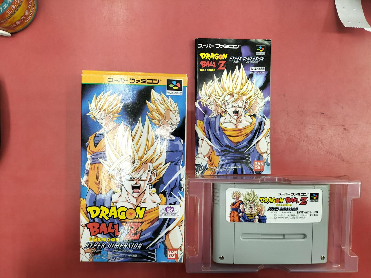 ドラゴンボール - スーパーファミコン ソフト ドラゴンボールZ HYPER DIMENSION(ハイパーディメンション) バンダイ Amazon | SFドラゴンボールZ ハイパーディメンション