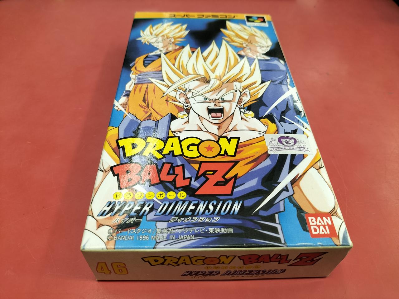 バンダイ(BANDAI)|スーパーファミコンソフト|HARDOFFオフモール