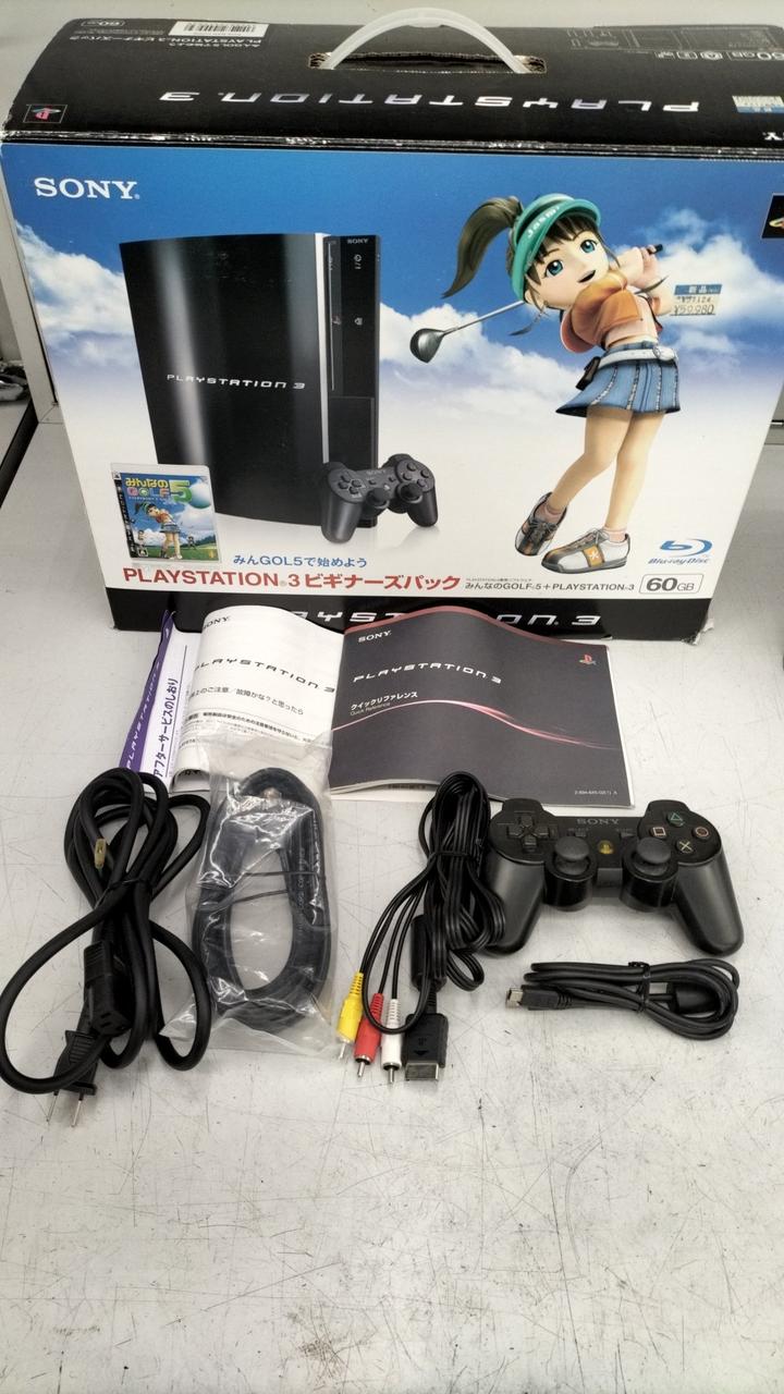 SONY - BiN 美品！PS3  250GB FF10を含むソフト10本付！ SONY|PS3|HARDOFFオフモール（オフモ）|2012530000038555
