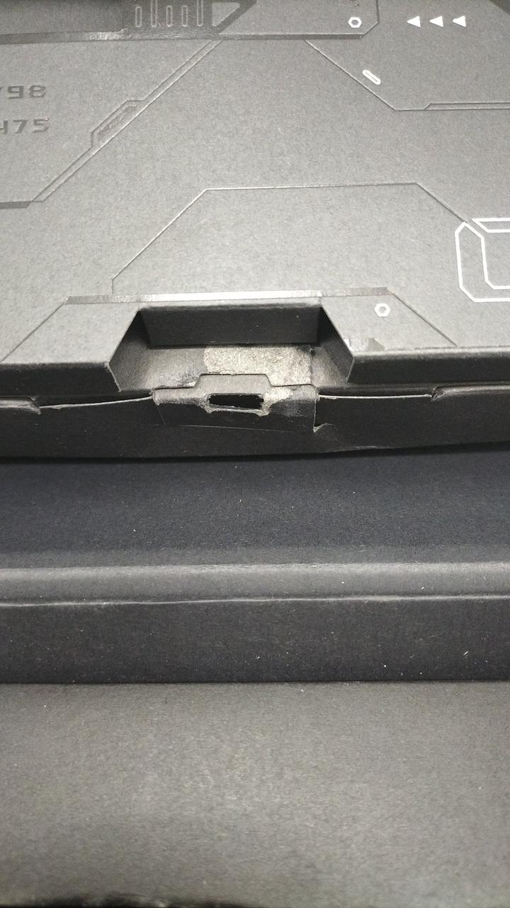 内箱ダメージあり