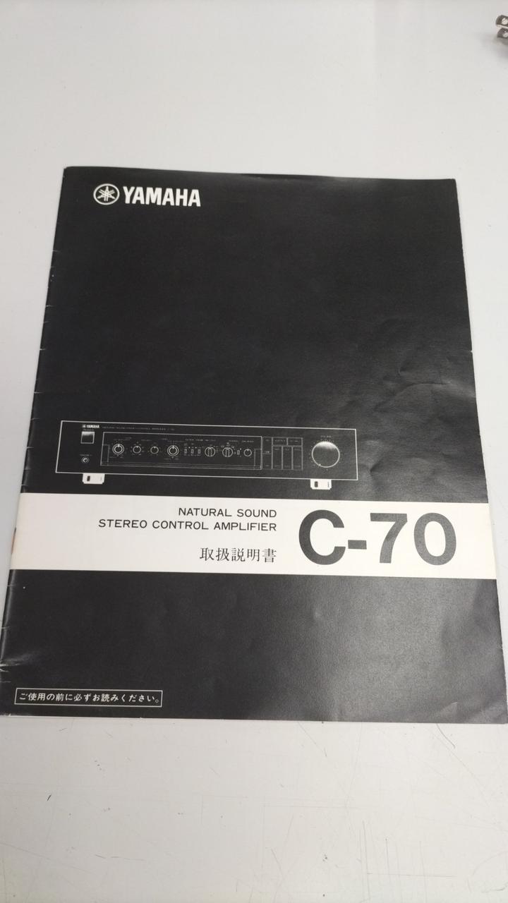 YAMAHA|コントロールアンプ|【ハードオフ公式通販】オフモール