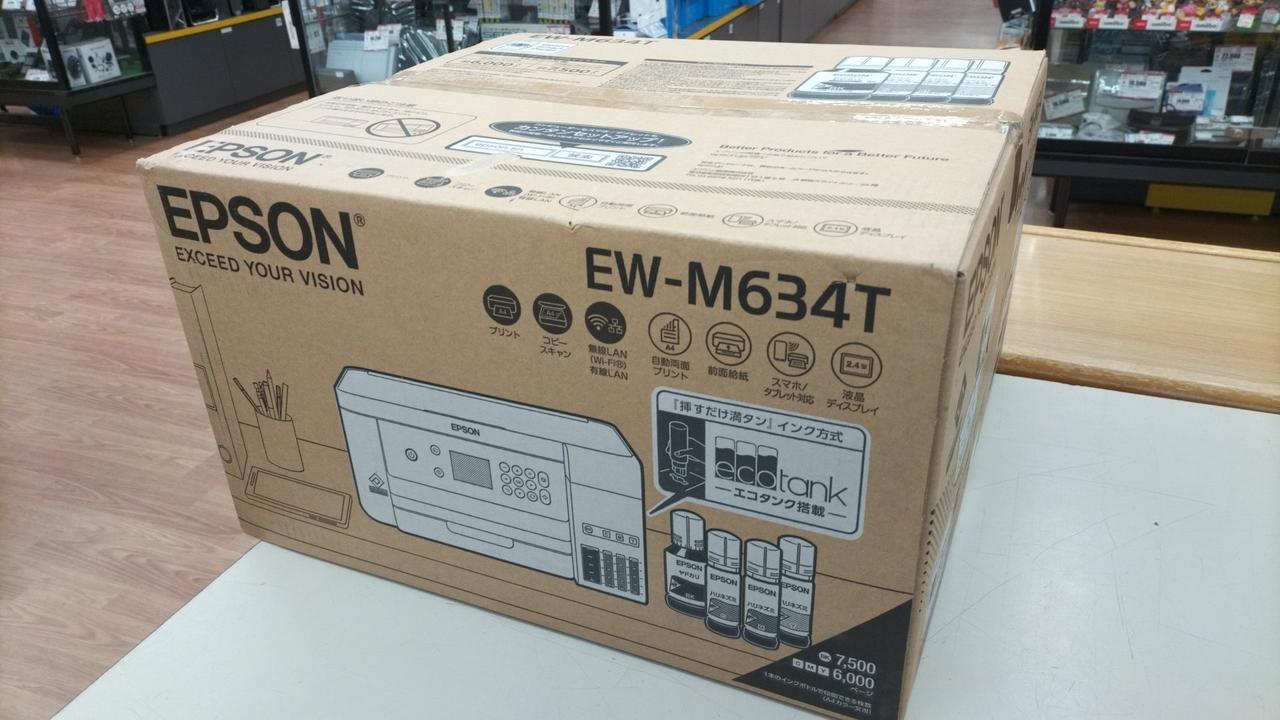 EPSON|プリンター|【ハードオフ公式通販】オフモール|2012530000040056