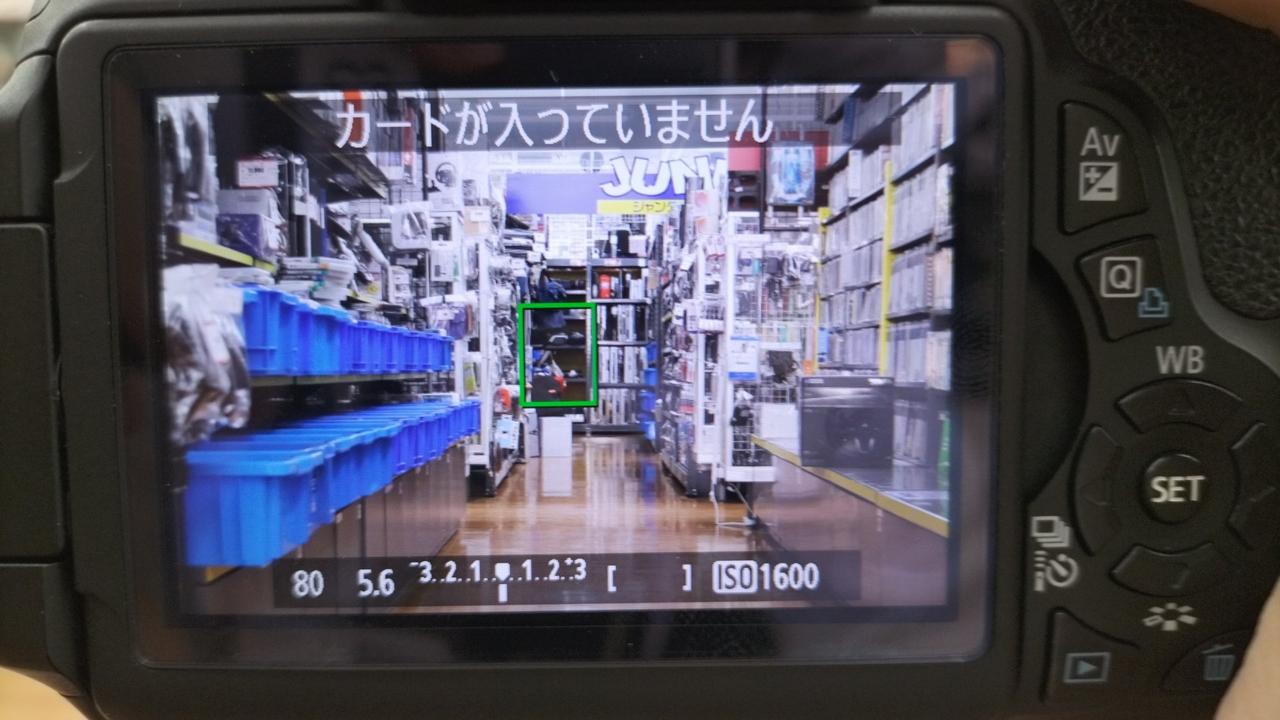 通常レンズ