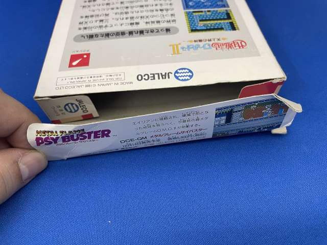 JALECO|ファミコンソフト|HARDOFFオフモール（オフモ