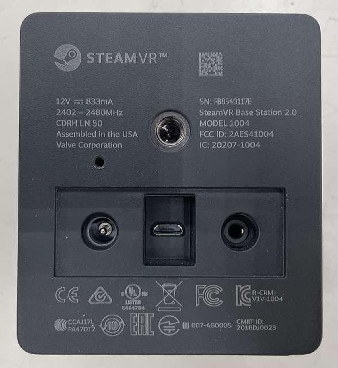 VIVE|ベースステーション|HARDOFFオフモール（オフモ