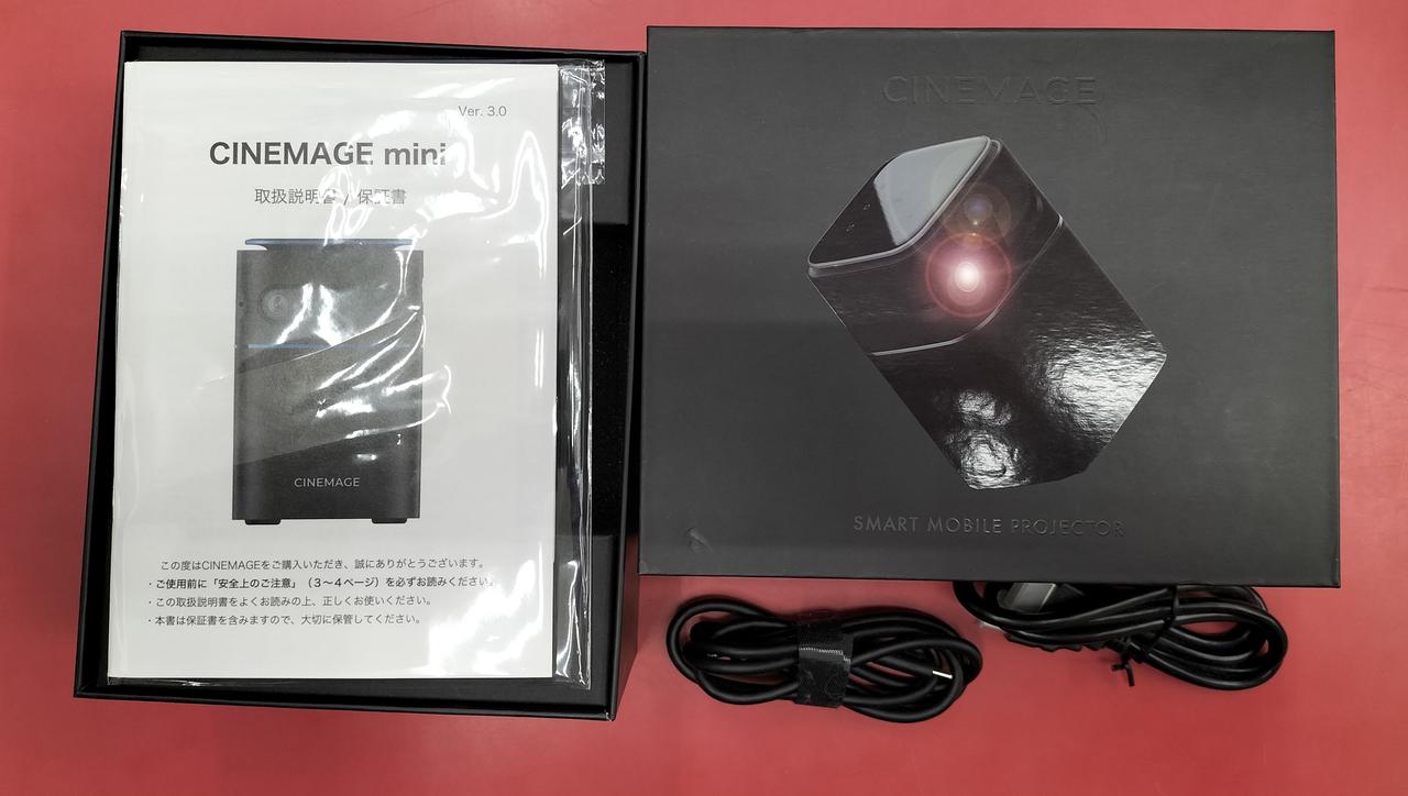 CINEMAGE SMART MOBILE PROJECTOR（中古(C)] CINEMAGE Pro