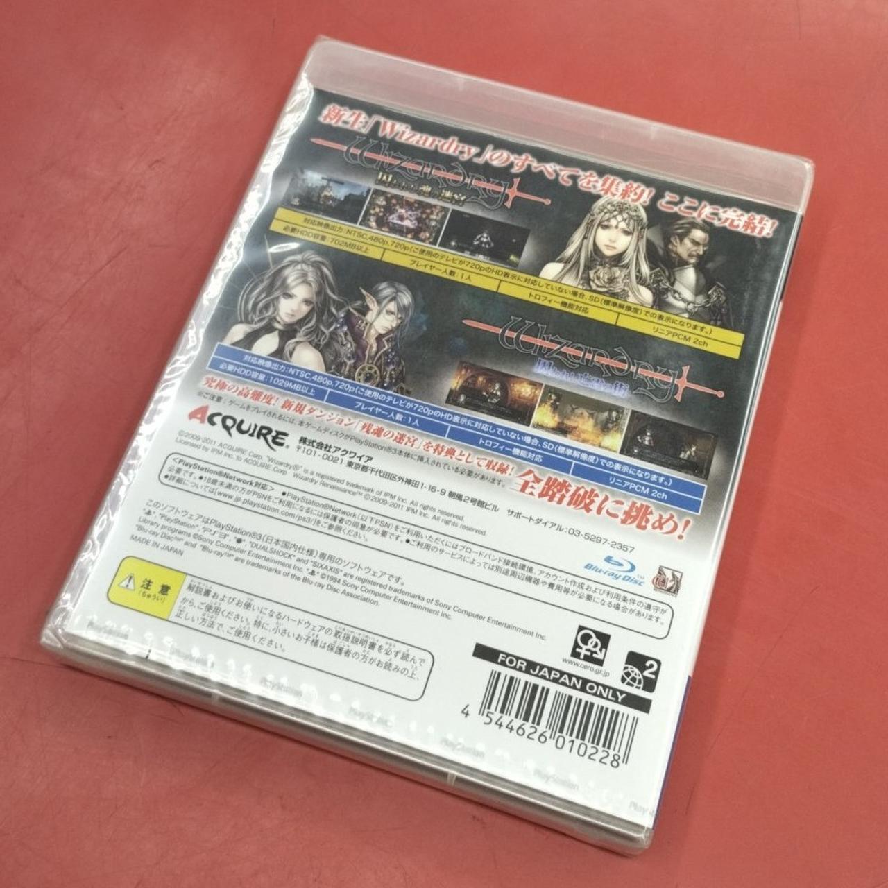 ACQUIRE|PS3ソフト|【ハードオフ公式通販】オフモール|2012530000040723