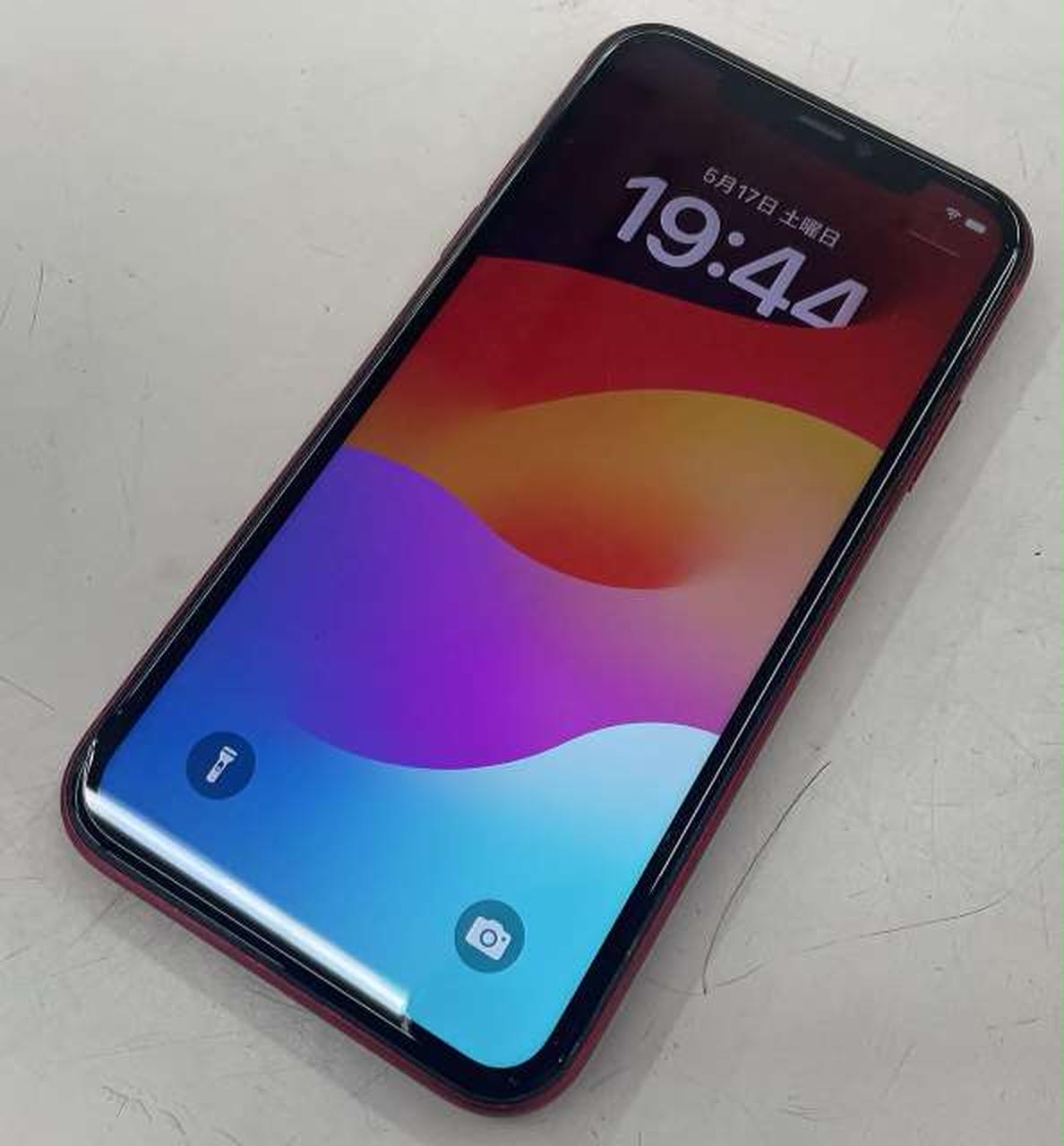 アップルコンピュータジャパン(APPLE)|au iPhone11|HARDOFFオフ