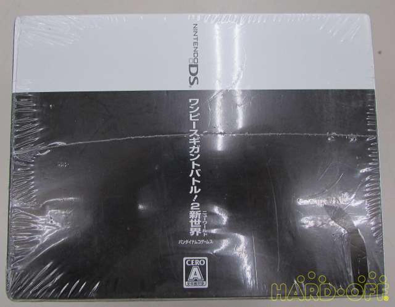 バンダイ Bandai Dsソフト Hardoffオフモール