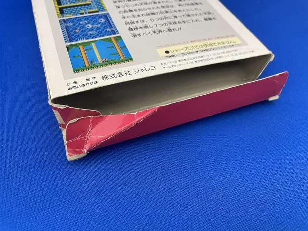 JALECO|ファミコンソフト|HARDOFFオフモール（オフモ