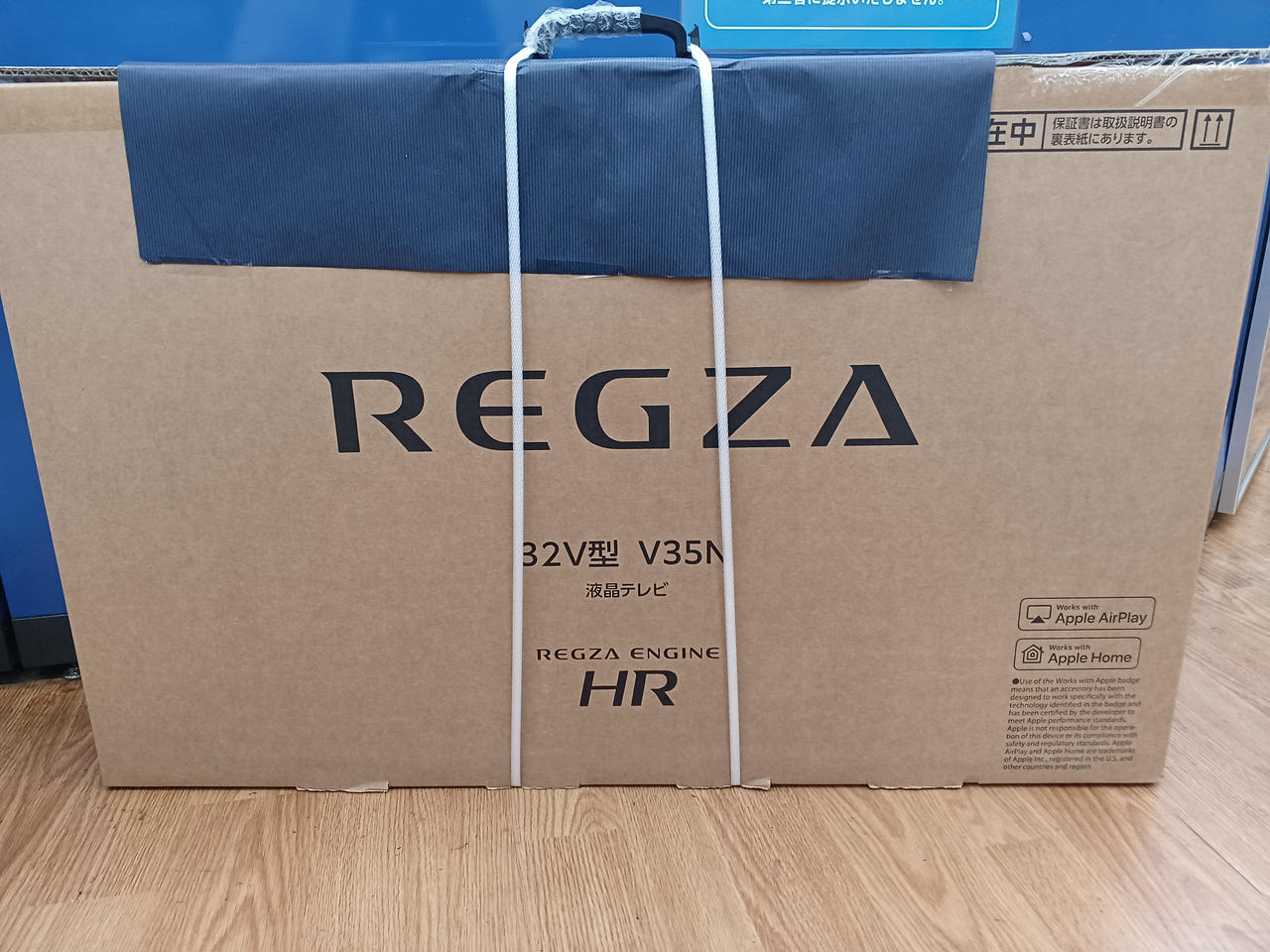 液晶テレビ トウシバ 24S22 2020年製 ※動作チェックOK/当店3ヶ月保証