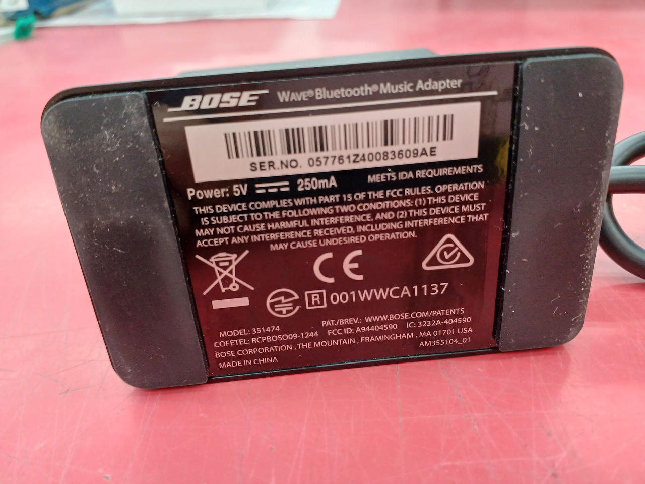 【未開封品】Bose Bluetooth Audioアダプター ボーズ(BOSE)|Bluetooth Audio adapter|HARDOFFオフモール