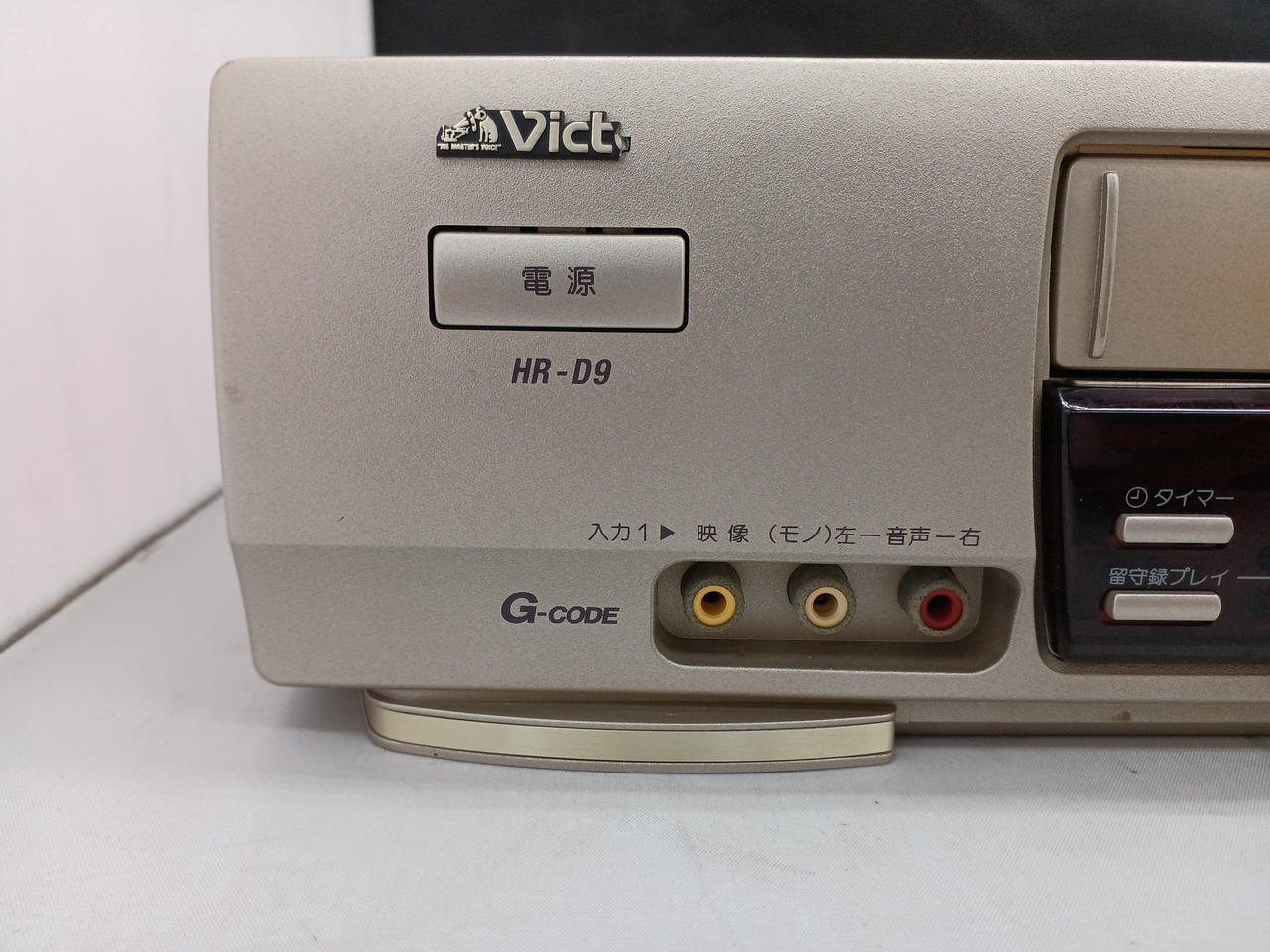 VictorビデオデッキHR-D9