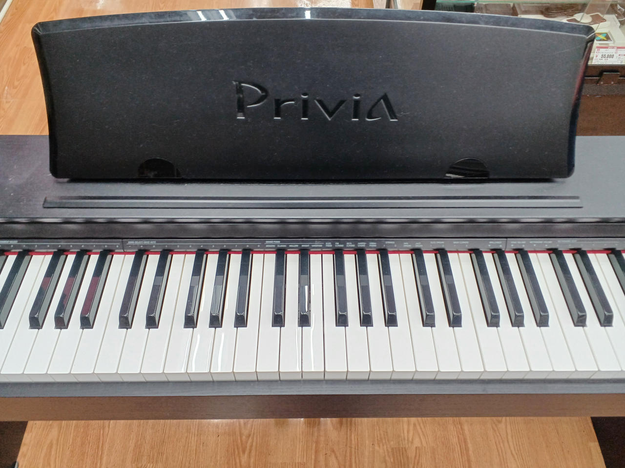 CASIO|CASIO/電子ピアノ/PX-735|HARDOFFオフモール（オフモ