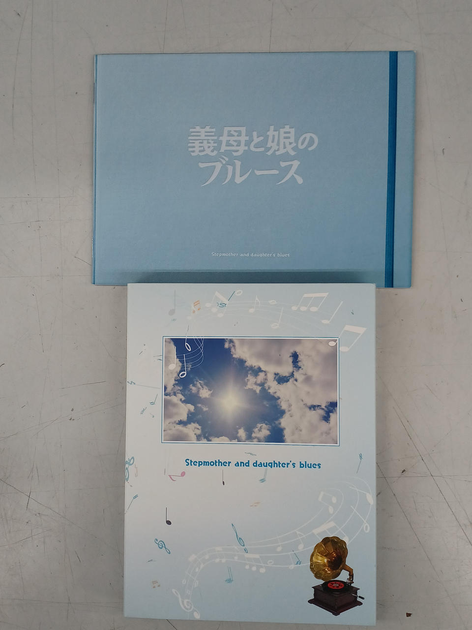 TBS|義母と娘のブルース|HARDOFFオフモール（オフモ）|2012540000131738