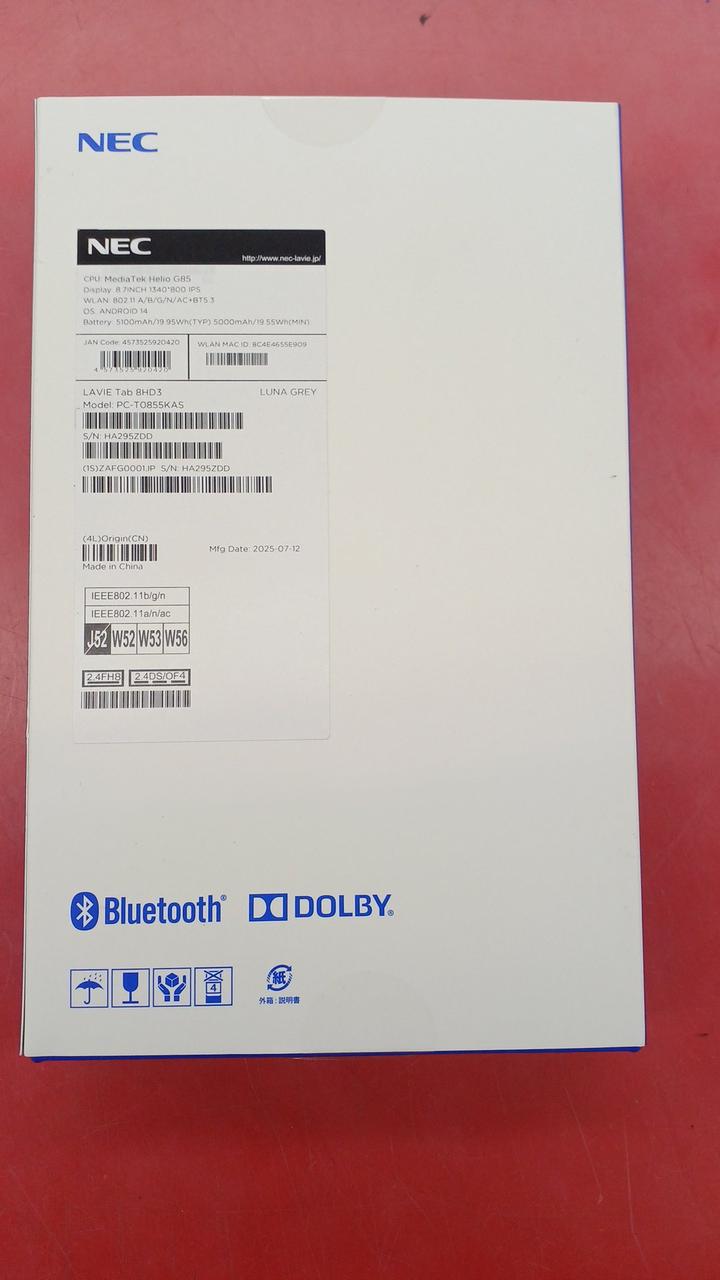 新Win10❥NEC❥LaVie❥大容量500G❥オフィス❥テンキ搭載❥