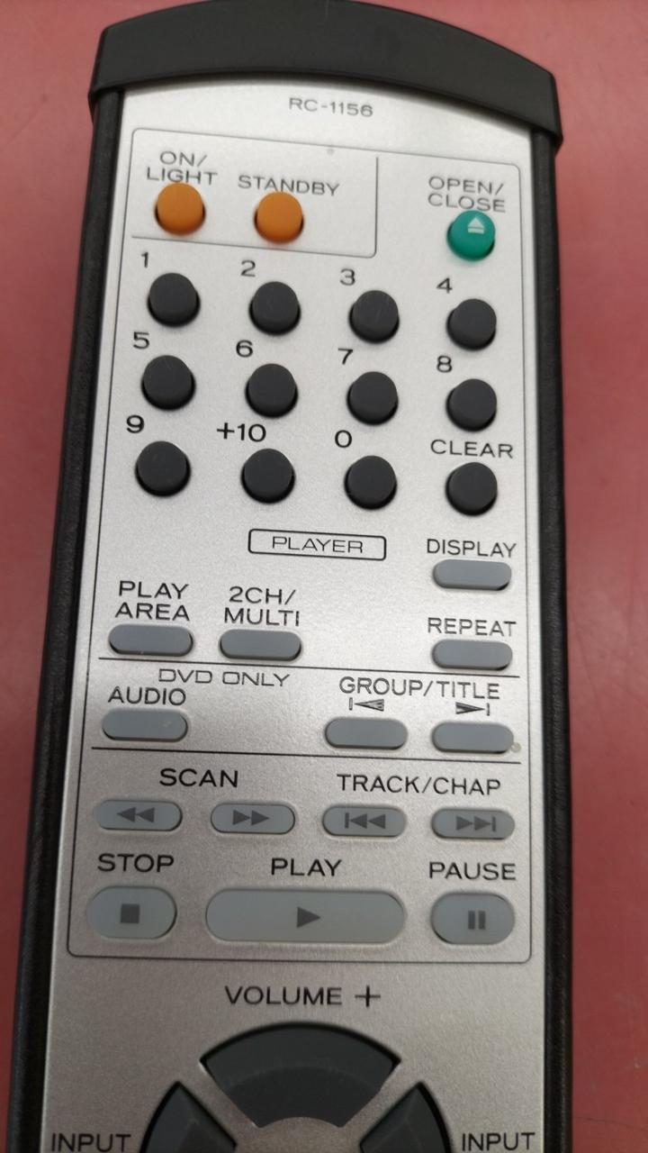 エソテリック(ESOTERIC)|リモコン|HARDOFFオフモール（オフモ