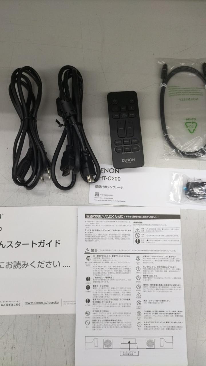 デノン / デンオン(DENON)|サウンドバー|HARDOFFオフモール（オフモ