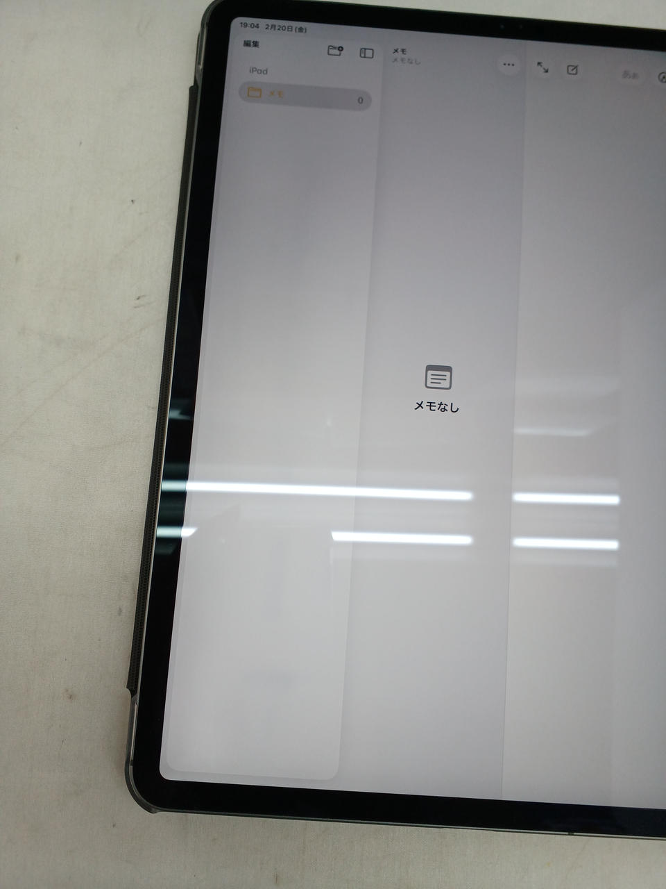 左側バックライトムラあり