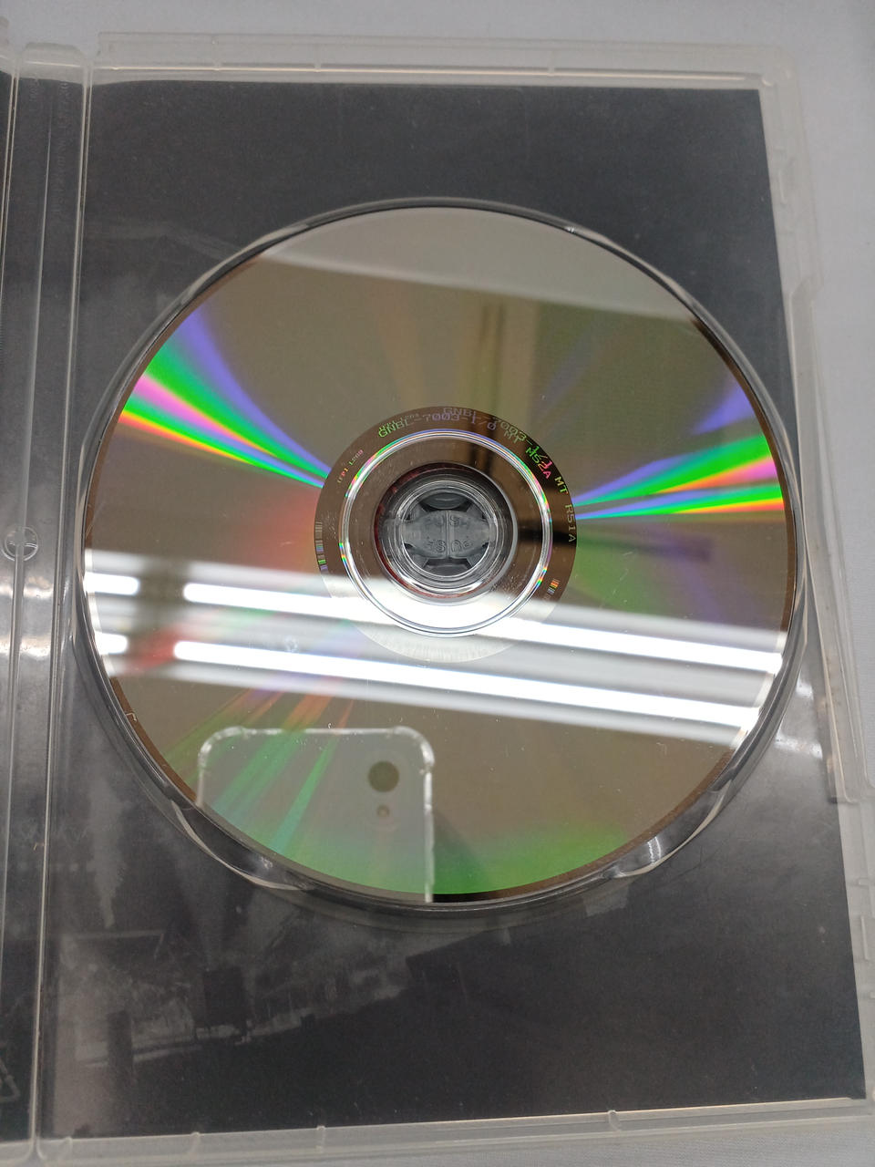 写真には映らない小さな傷があります。