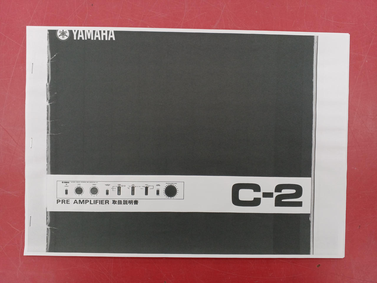 Yamaha C-2 プリアンプ メンテナンス整備済完動品 YAMAHA|YAMAHA/プリアンプ/C-2|【ハードオフ公式通販】オフモール