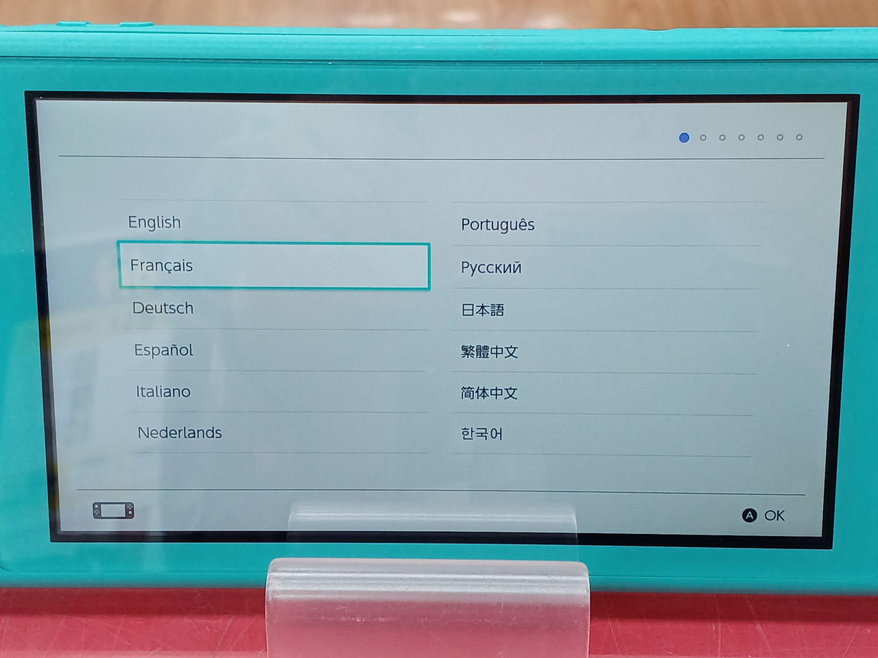 右側薄っすらと黄ばみあります