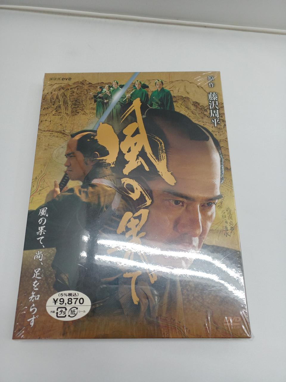 未開封品ですがシュリンクに傷があります。