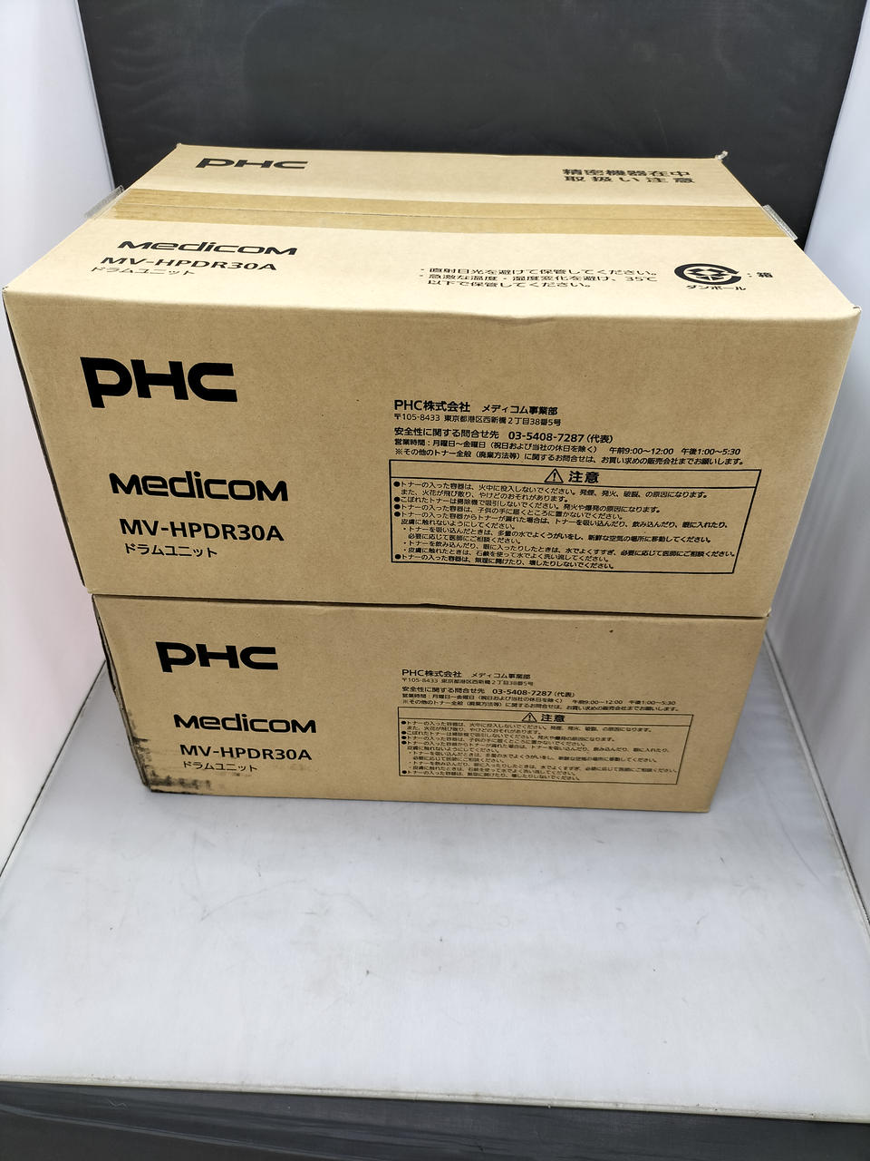 PHC MV-HPDR30A ドラムユニット PHC MV-HPDR30Aドラムユニット