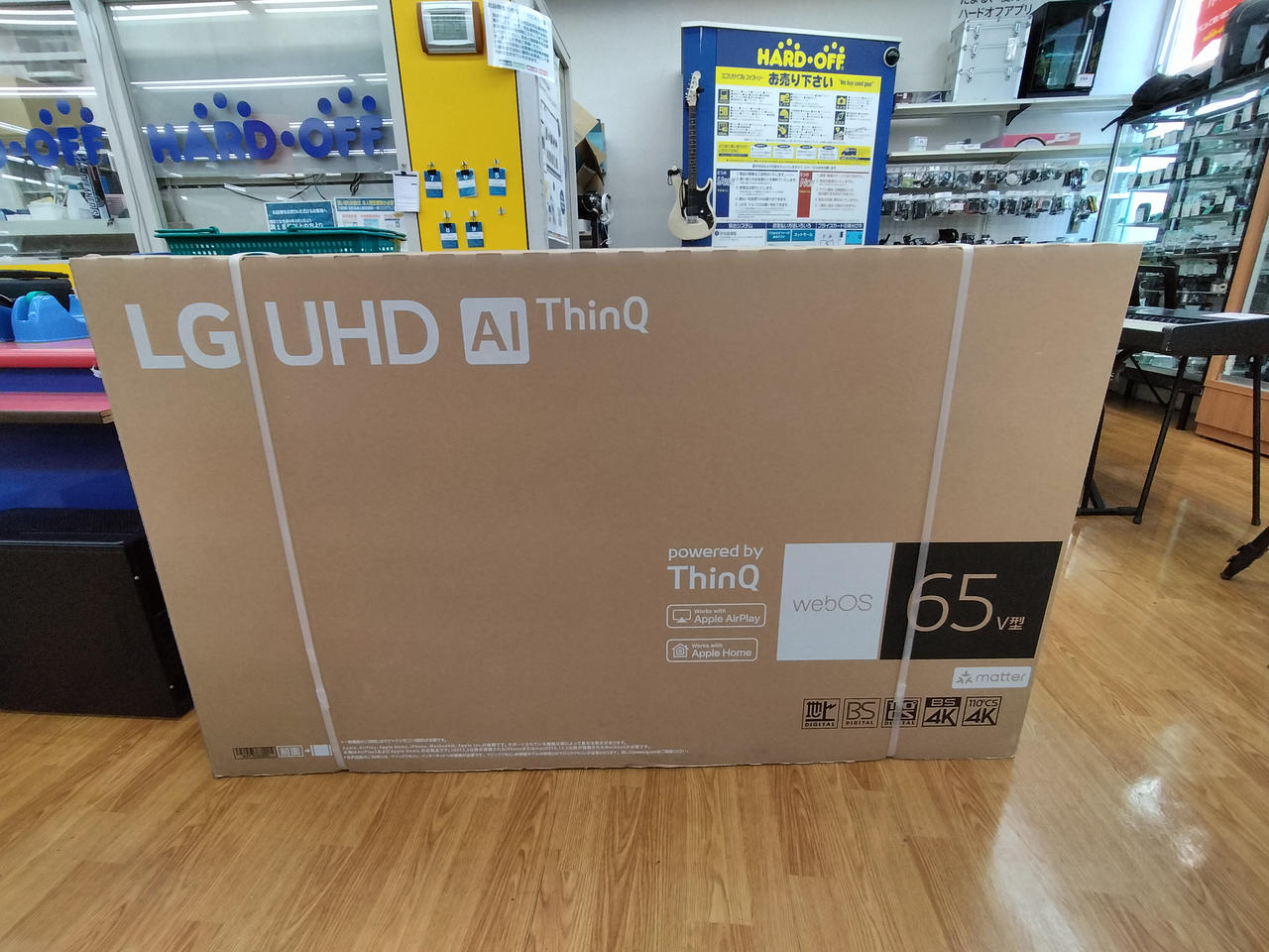 LG 65インチ UHD 液晶テレビ 65UR801C0JB large-m01.jpg