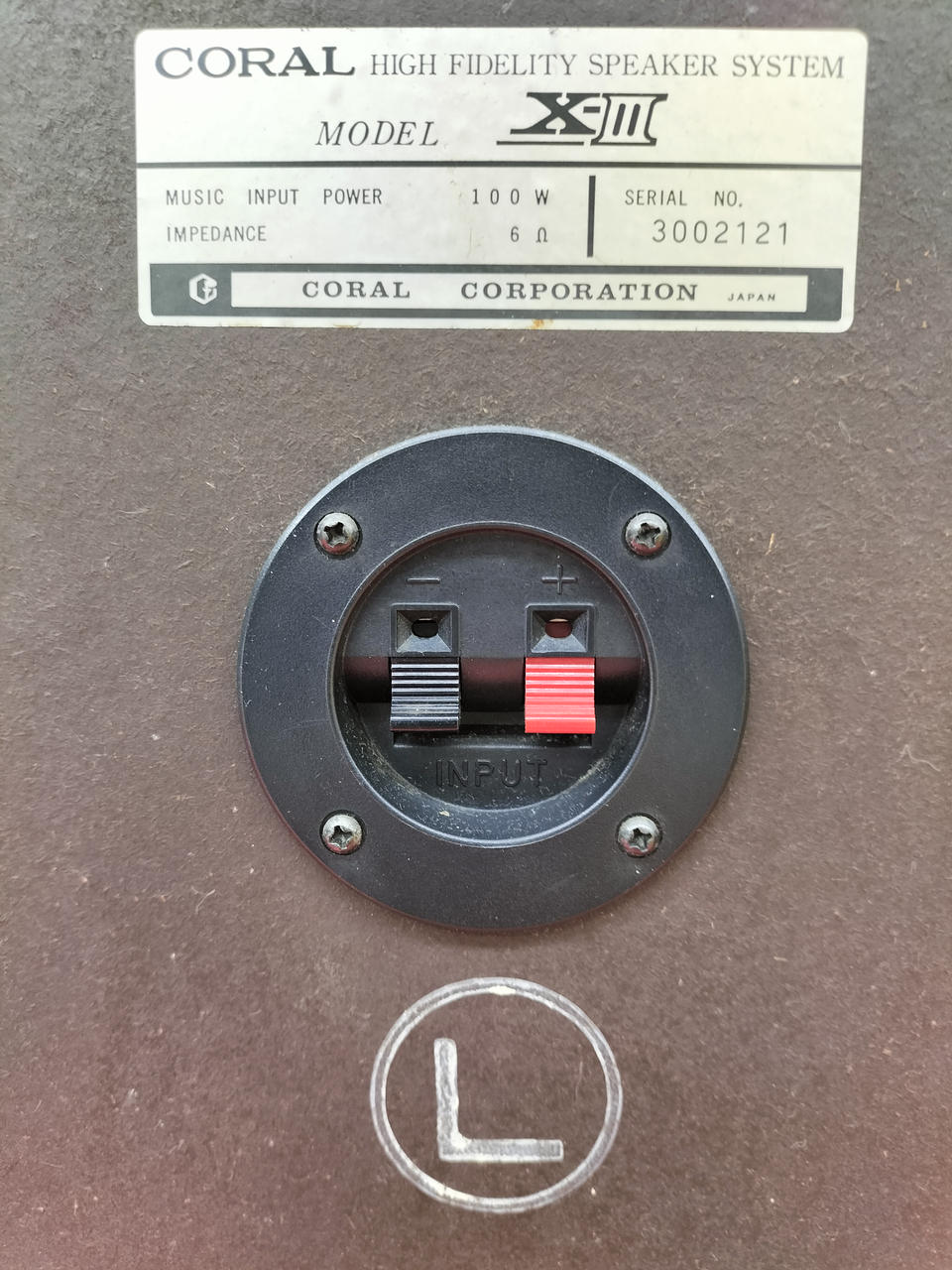 コーラル(CORAL)|CORAL/スピーカー（ペア）/X-III|HARDOFFオフ