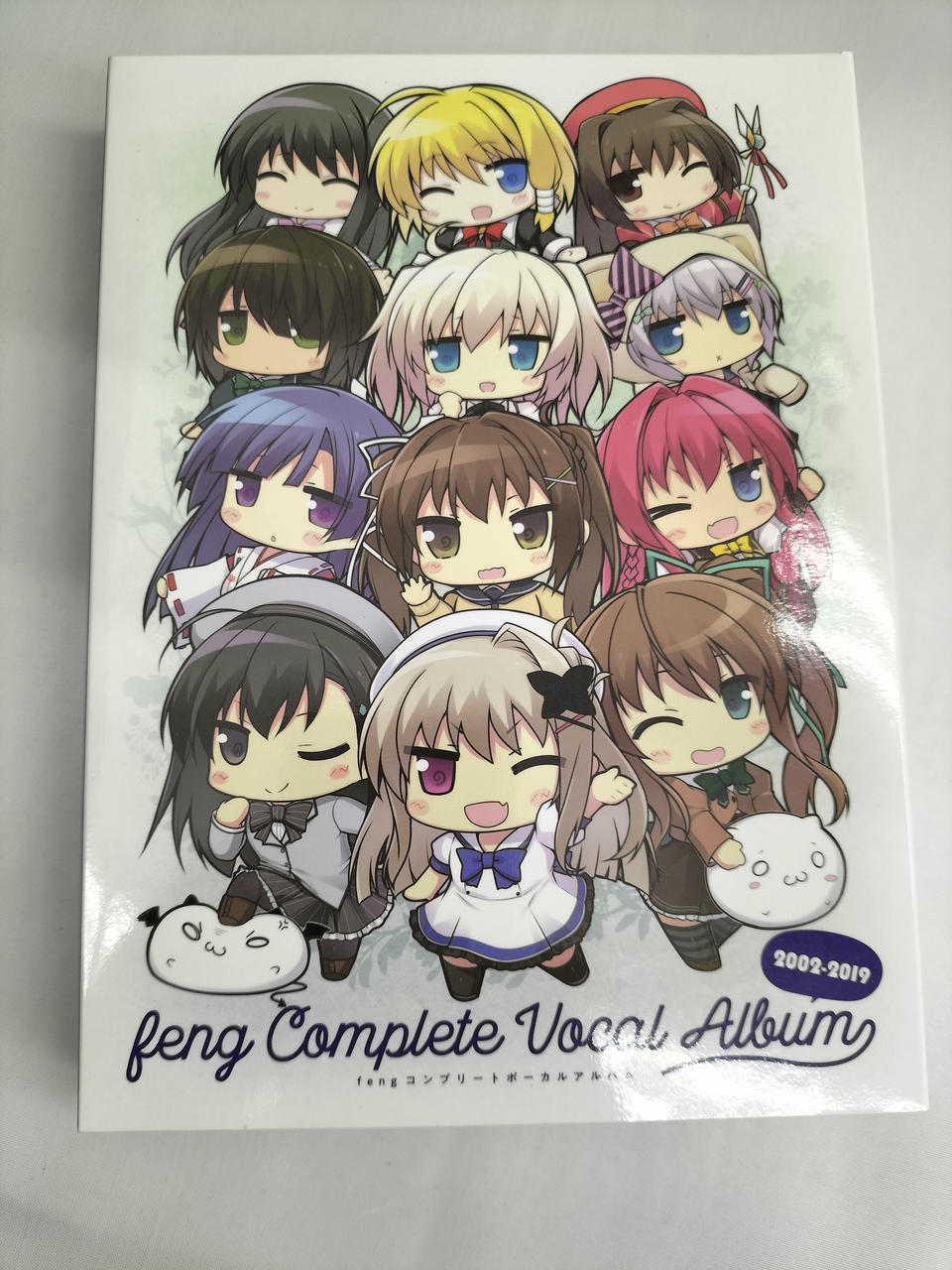 FENGコンプリートボーカルアルバム制作委員会|ゲームミュージックCD