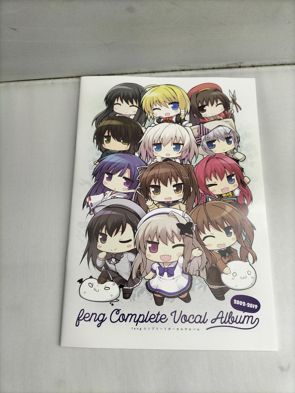 初回限定盤】feng コンプリートボーカルアルバム 【公式通販】