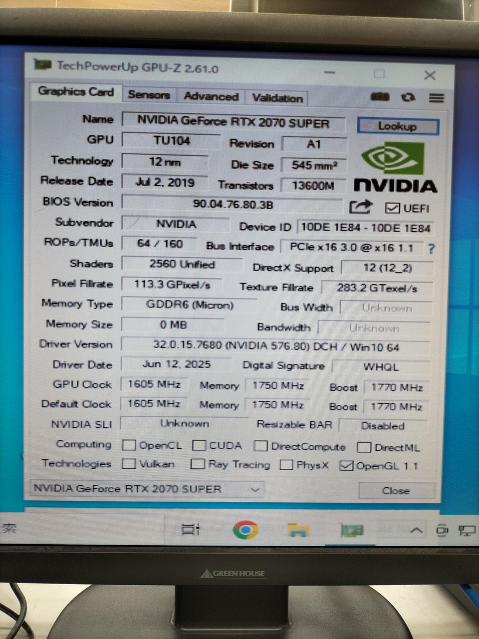 2070super GPU ジャンク品 ジャンク品 MSI GeForce RTX 2070 SUPER - メルカリ